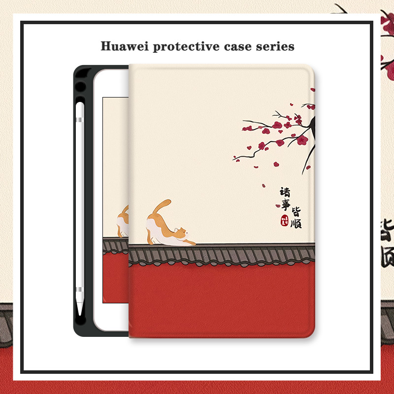 น่ารัก Huawei Matepad Air 11.5 2023 พร้อมช่องเสียบปากกา Huawei Meidapad T5 M5 Lite 10.1 M6 Pro 10.8 