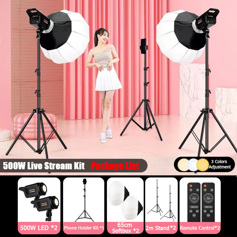 ชุดไฟต่อเนื่องพร้อมขาตั้ง 500W LED ไฟไลฟ์สด ชนิดความสว่างสูง ไฟถ่ายรูป ไฟสตูดิโอ Softbox with Tripod