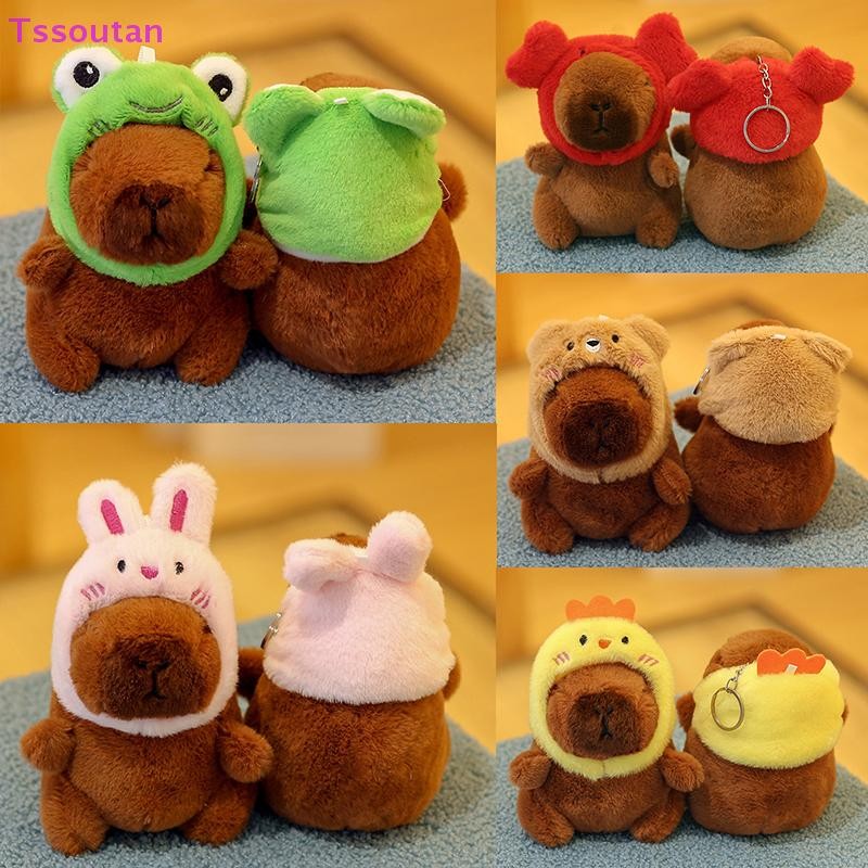 [TSST] Capybara ตุ๊กตาตุ๊กตาพวงกุญแจจี้ตุ๊กตาตุ๊กตานุ่มกระเป๋าเป้สะพายหลังจี้กระเป๋ารถ Key แหวนตกแต่งเด็กของขวัญพวงกุญแจ TAN