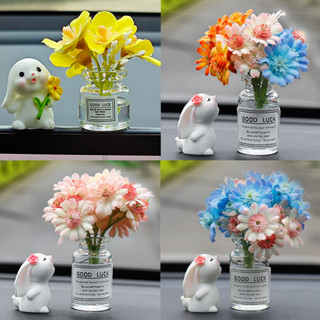 ตกแต่งรถ การ์นิช คอนโซลกลางตกแต่งแจกันขนาดเล็กดอกทานตะวันดอก…