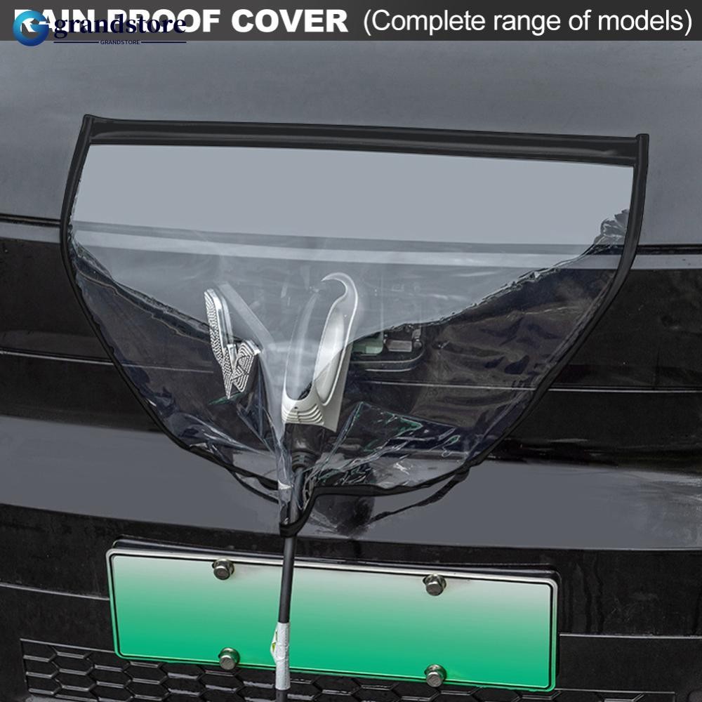 Grandstore ไฟฟ้ารถชาร์จพอร์ต Rain Cover กันฝนกันฝุ่น EV Charger Energy Cover Snow Protection Accessa