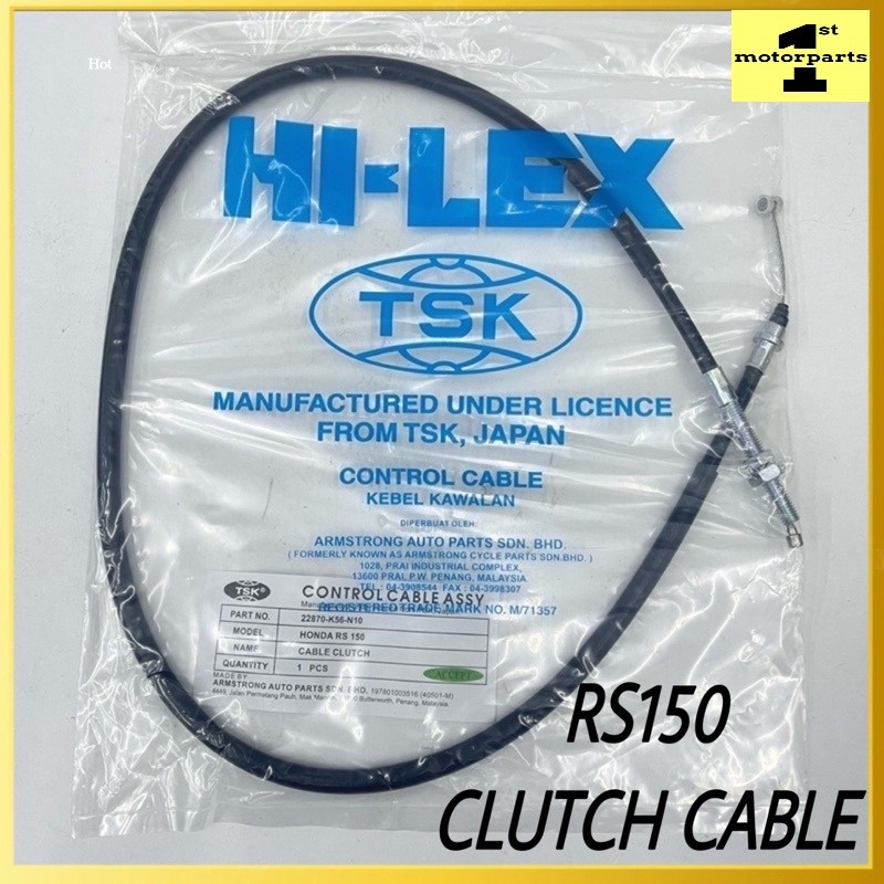 RS150 RS RSX RS-X 150 CLUTCH CABLE / TALI CLUTCH TSK CABLE 22870-K56-N10