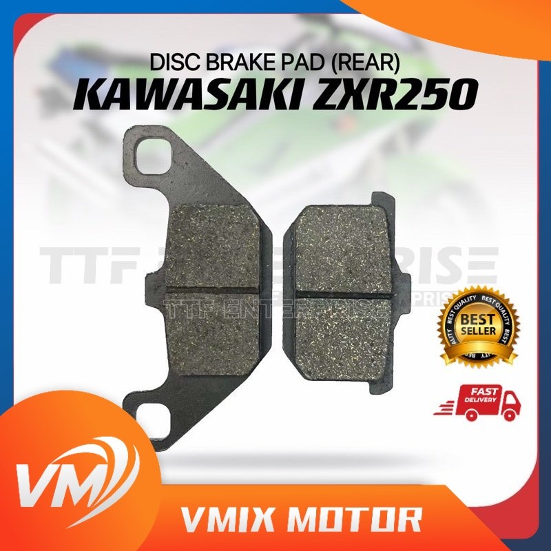 ผ้าเบรก DISC KAWASAKI ZXR250 (หลัง) ZXR 250