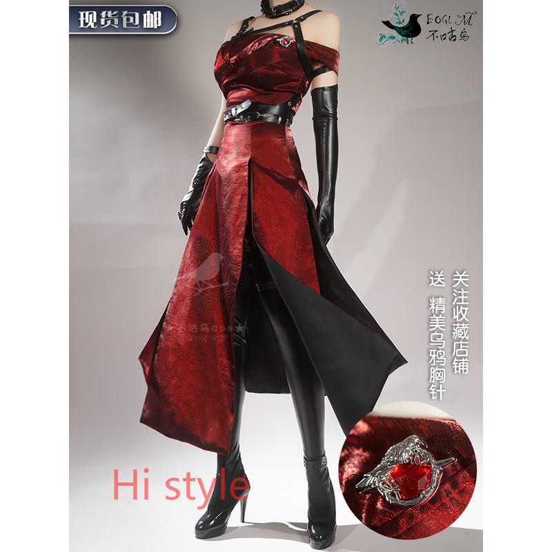 คอสเพลย์ mc ความรักและ Deepspace hmnn sylus mc ชุดคอสเพลย์