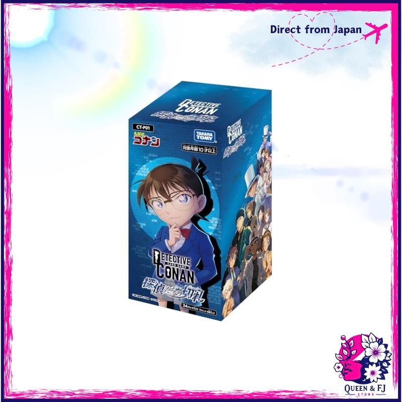 Detective Conan TCG CT-P01 Case-Booster 01
Detectives' Trump Card Box