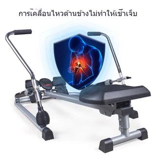 Leikefitness 【 12 เดือน】 เครื่องกรรเชียงบก เครื่องบริหารแบบกรรเชียงเอนกประสงค์ Rowing Machineรับน้ำหนักสูงสุดได้ 120kg