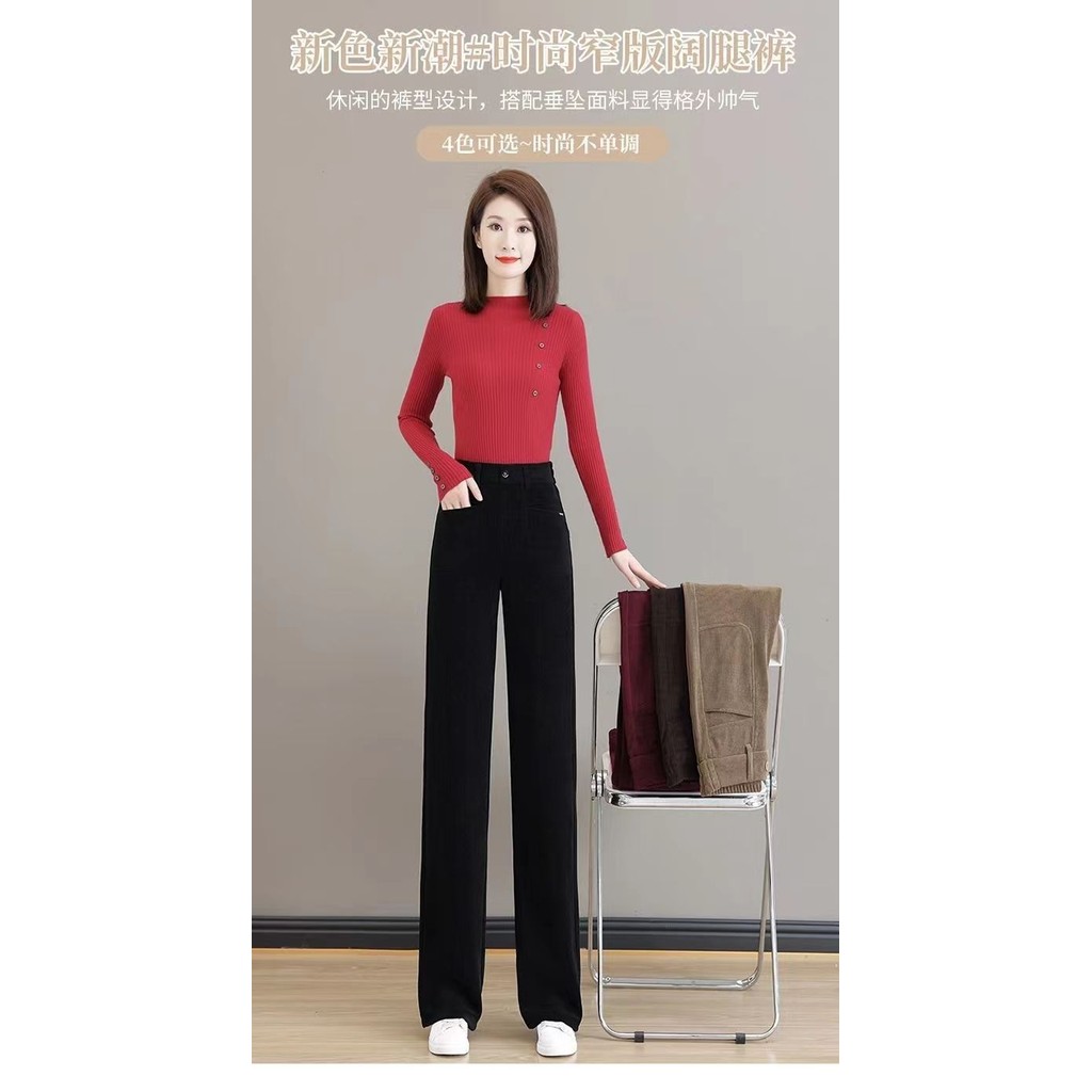 ฤดูใบไม้ร่วงฤดูหนาว2024สไตล์ใหม่เอวสูง เชนิลล์ กางเกงผู้หญิงหลวมสบายๆตรงฤดูหนาวขนแกะซับกางเกงขากว้างหนา - รูปที่ 5