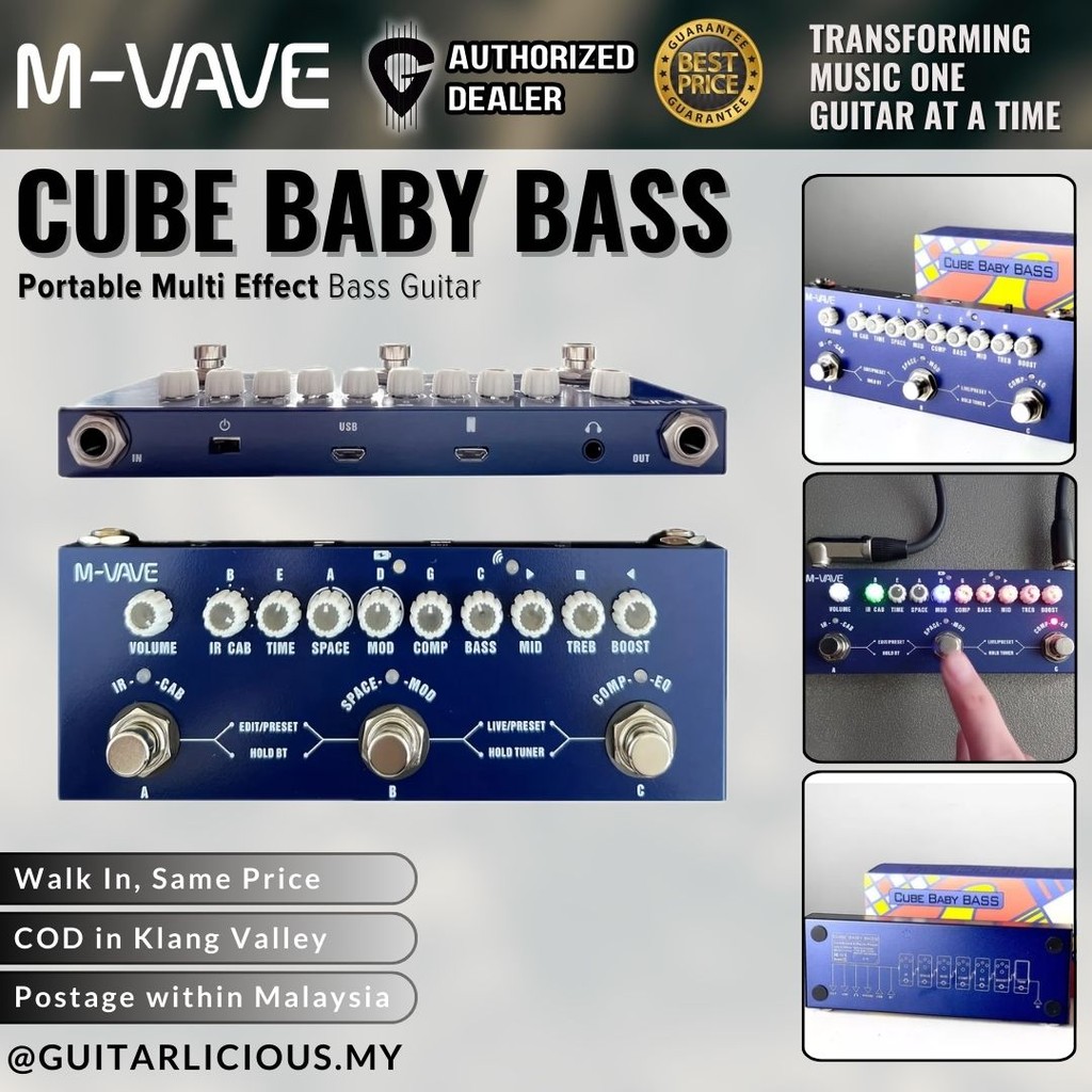 CUVAVE / M-VAVE Cube Baby Bass สําหรับเบสกีตาร์เหยียบรวมกีตาร์เหยียบบันทึกอินเทอร์เฟซเสียงฟังก์ชั่น