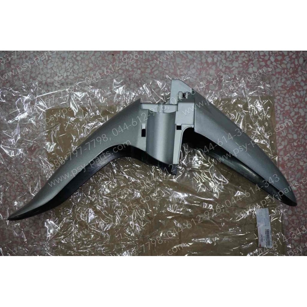 บังโคลนหน้า WAVE, WAVE 110 (T) สีบรอนซ์ (NH411)