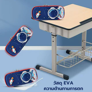 กล่องดินสอ กระเป๋าดินสอ 3D ซิป + ช่องสําหรับดินสอ ใช้ได้กับเด็กชายและเด็กหญิง