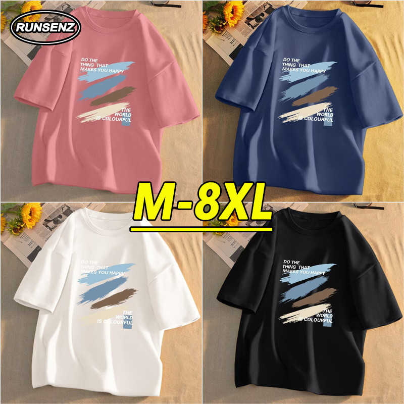 M-8xl แฟชั่นเกาหลีสีชมพู Tee Men Plus ขนาดแขนสั้นเสื้อยืดฤดูร้อนสบายๆหลวม Oversize Top