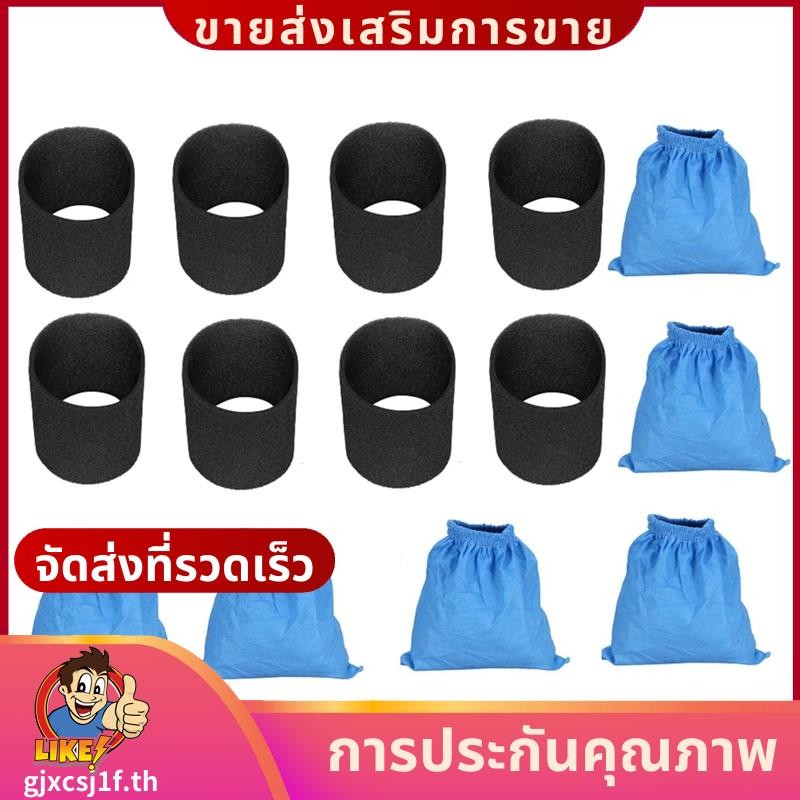 ถุงกรองสําหรับ Karcher MV1 WD1 WD2 WD3 SE4001 NT Series โฟมแห้งเปียกกรองเครื่องดูดฝุ่นกรองgjxcsj1fth