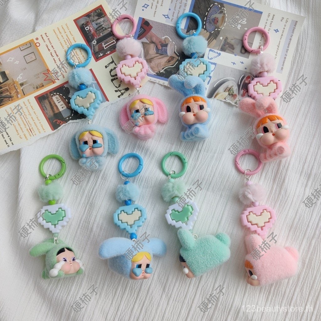 ตำรวจหญิง Feitian ร้องไห้เด็ก Flocking Cute Li DIY อุปกรณ์เสริมโซ่โทรศัพท์มือถือเครื่องประดับกระเป๋า