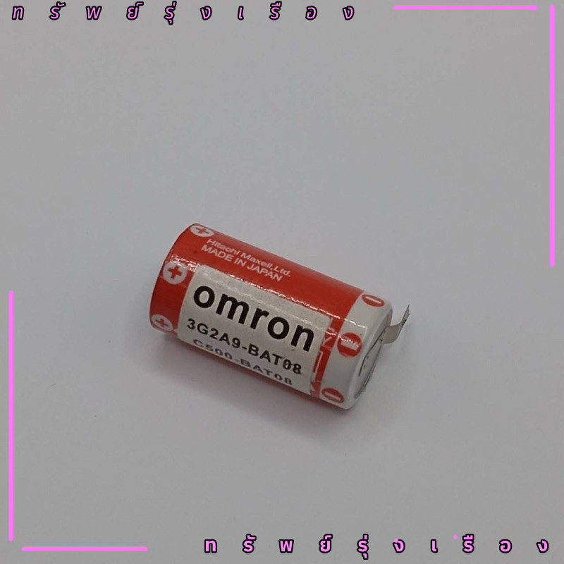 ขาลงปริ้น Maxell ER17/33 PLC  3.6V ER17330V แบตเตอรี่ C500-BAT08 3G2A9-BAT08 ER17/33 3.6V PLC งานคุณ