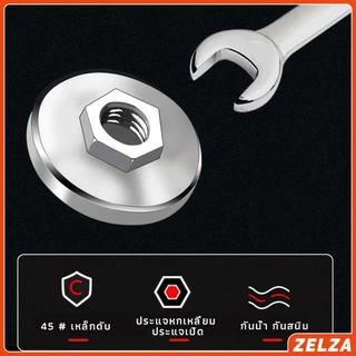ZELZA น็อตล็อกใบเจียร ประกับใบหินเจียร วัสดุโลหะ Grinder Accessories