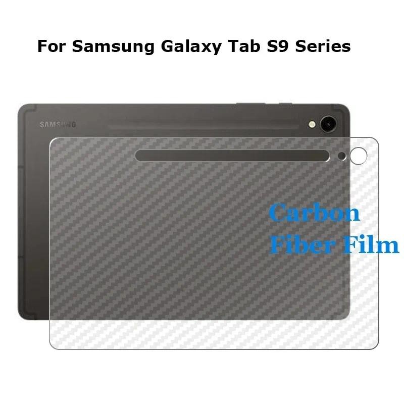 SAMSUNG สําหรับsamsung Galaxy Tab S10+/S10 Plus 2024 SM-X820 X826B A9 + A9 8.7 A8 A7 S6 Lite S9 FE Plus S7FE S8+ โปร่งใสคาร์บอนไฟเบอร์กลับฟิล์มสติกเกอร์ป้องกันหน้าจอ