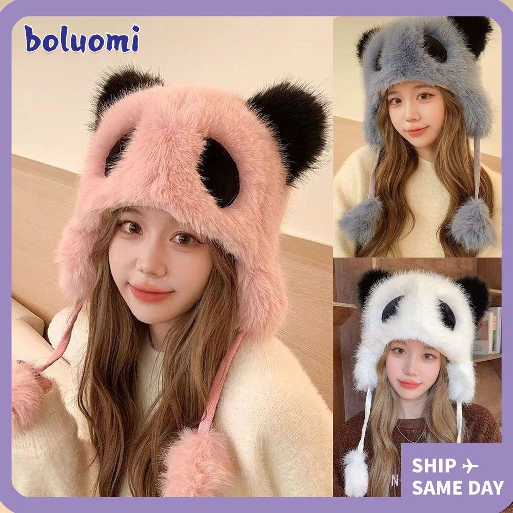 โบลูโอมิ ผู้หญิงหมวกฤดูหนาว, กันลม น่ารักแพนด้าตุ๊กตาเสื้อสวมหัวหมวก, สบายๆฤดูหนาวที่อบอุ่นนุ่มคอป้องกันเด็กป้องกันหูหมวกกลางแจ้