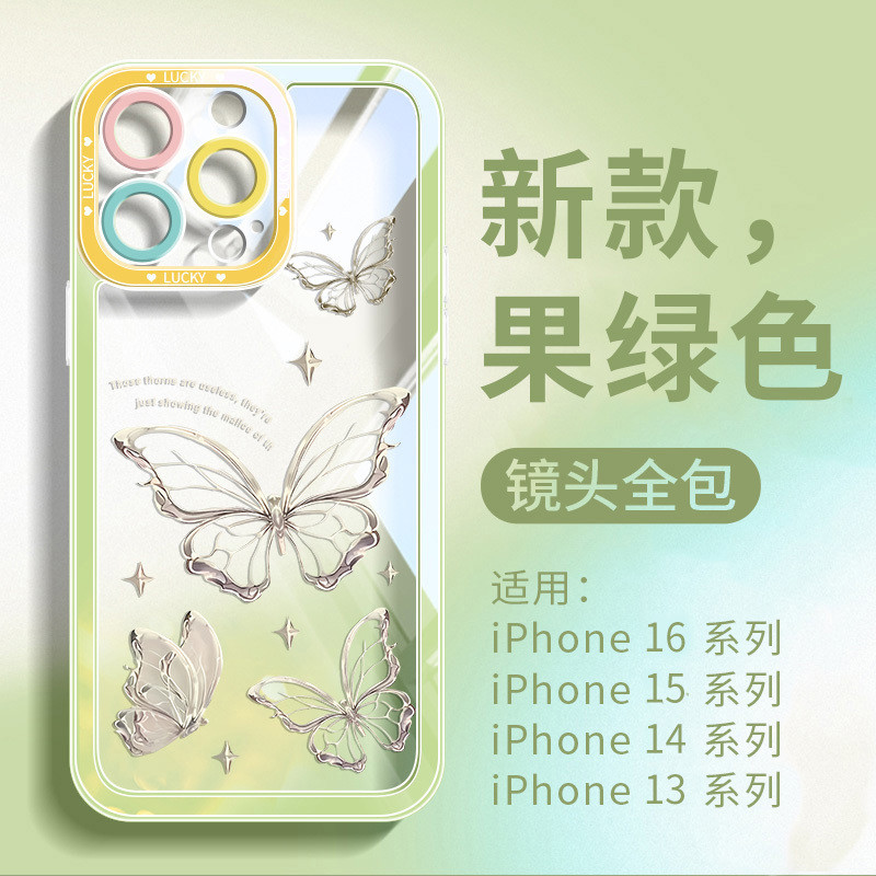 สัตว์น้อยน่ารัก ไอโฟน16โปรแม็กซ์ เคสโทรศัพท์การ์ตูนหญิง ไอโฟน15 14 13 12 11 ซิลิโคนใสเต็มแพคเกจป้องกันการตกฝาครอบป้องกันน้ํา