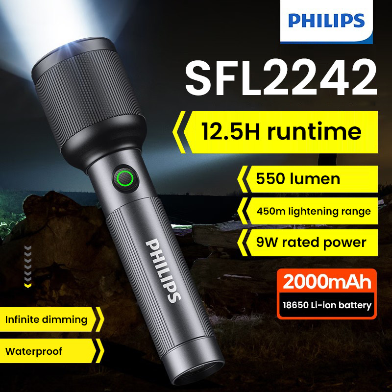 ไฟฉาย Philips SFL2242 Stepless Dimming