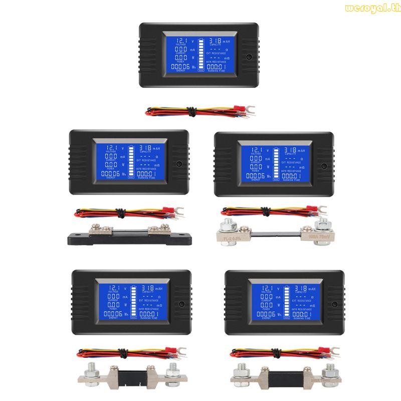 Weroyal สําหรับ DC Monitor Meter จอแสดงผล LCD Digital Current มัลติมิเตอร์โวลต์มิเตอร์ Am