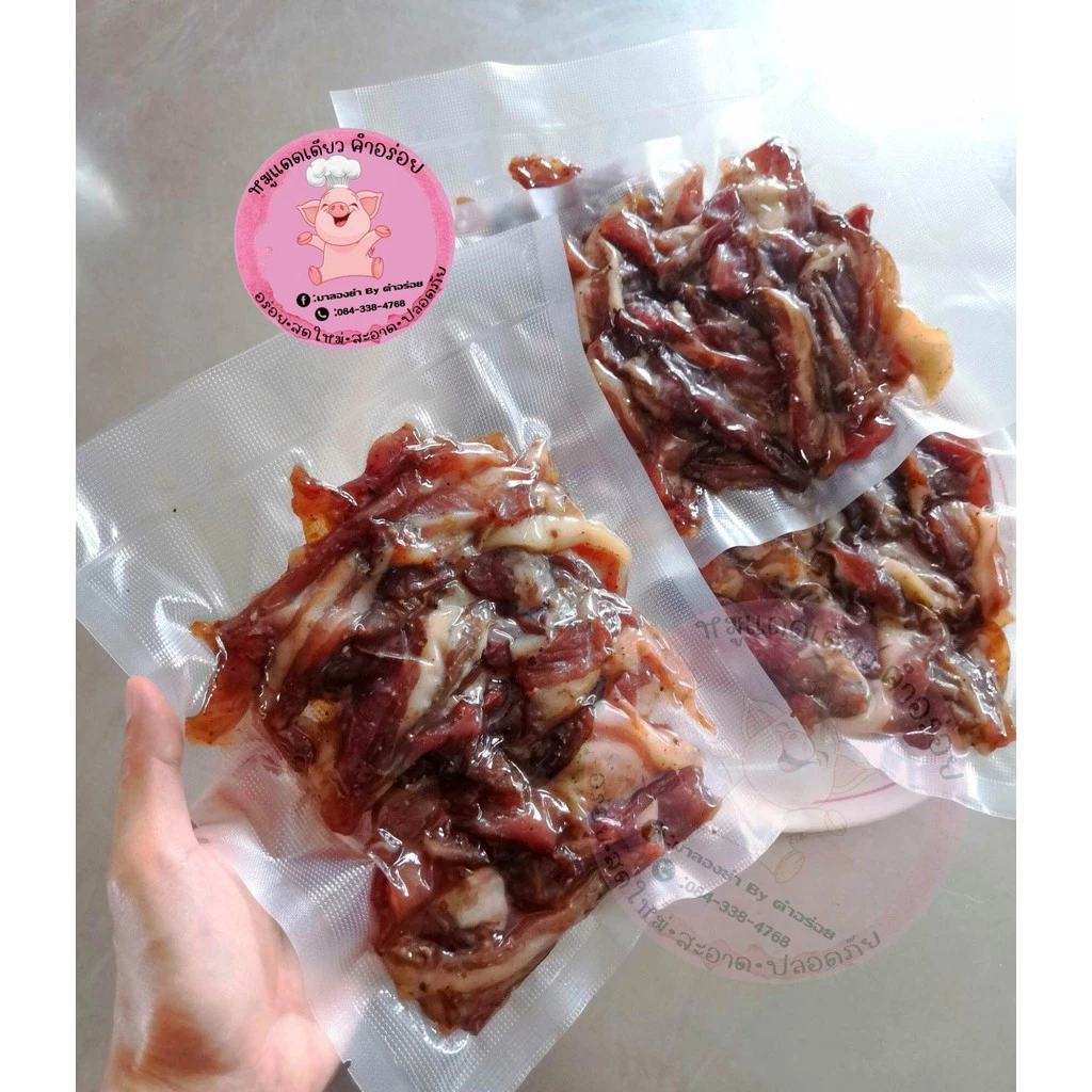 🐷ส่งเร็ว!!!หมูแดดเดียวคำอร่อย(รวมเเพคเกจ)ถูกเเละอร่อย รสชาติกลมกล่อม