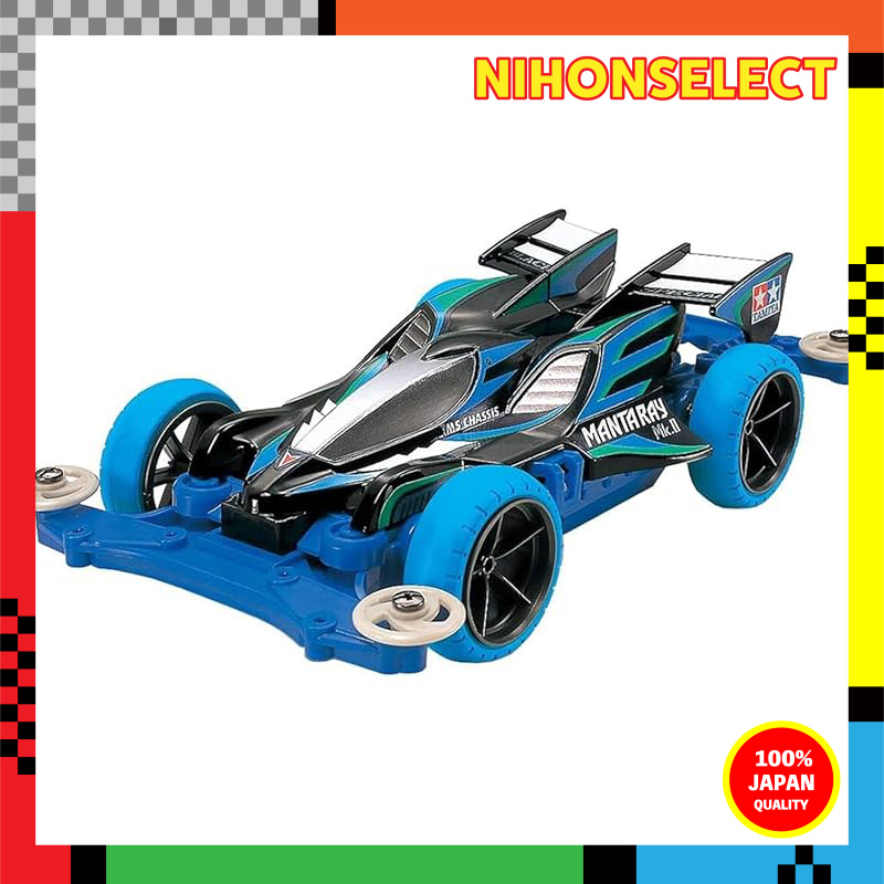 Tamiya Mini 4WD Special Project Product Manta Ray Mk.2 Black Special Plastic Model 95466