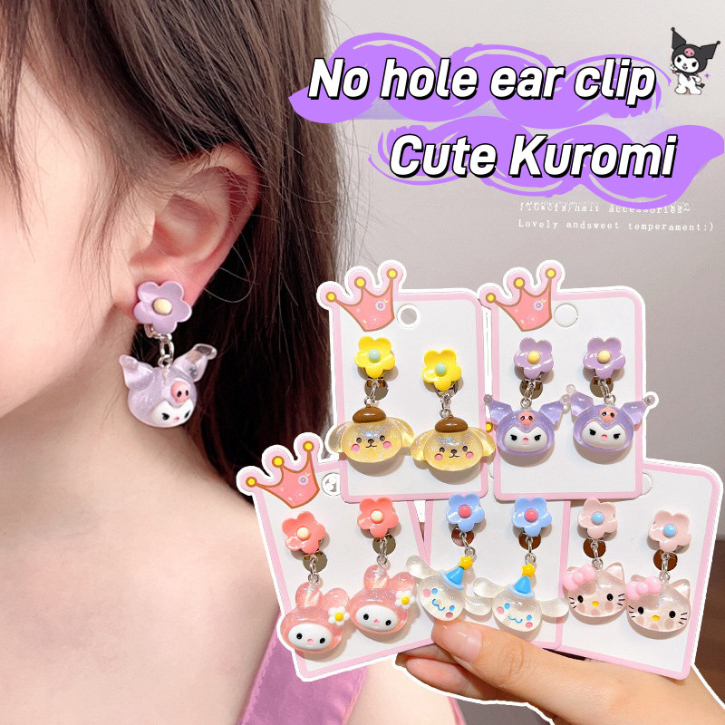 Sanrio ใหม่น่ารักสาวเด็กต่างหูไม่เจาะต่างหูสําหรับเด็ก sweety เครื่องประดับ Kuromi Melody hello kitty เด็กการ์ตูนไม่มีรูหู Cinnamoroll แฟชั่นเครื่องประดับของขวัญสําหรับเด็กผู้หญิง
