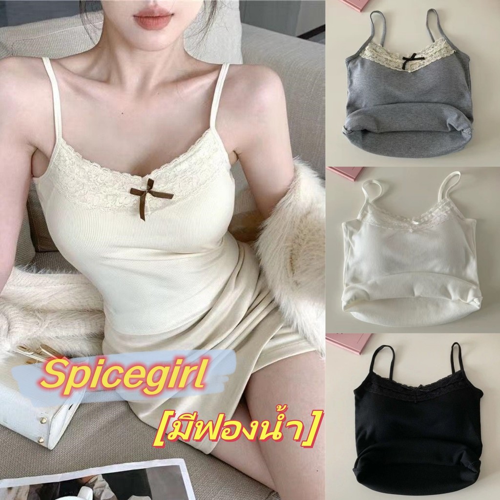 Spicegirl จัดส่งทันที เสื้อสายเดี่ยว ดีเทลลายโบว์กลางเสื้อ มินิมอลลิสม์ แต่งตัวง่าย มีฟองน้ำในตัว831