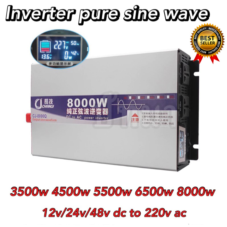 CJ 8000W 12V/24V/48V inverter pure sine wave แถมสาย พร้อมส่งด่วน ในไทย