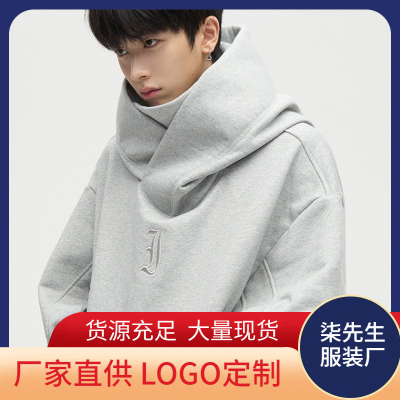 American Heavy High-คอเสื้อกันหนาวผู้ชายHoodedฤดูใบไม้ร่วงฤดูหนาวหลวมRuffianหล่อฟังก์ชั่นคู่เสื้อลําลองกีฬาInsอินเทรนด์