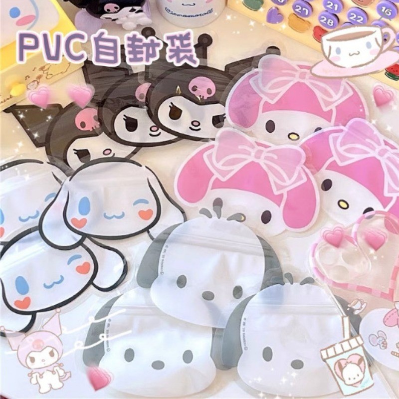 10/20 ชิ้น Hellokitty sanrio โปร่งใส kuromi สุนัขหูใหญ่ pacha สุนัข melodi สาว Self Sealing ถุงบรรจุภัณฑ์ขนมถุงของขวัญ ที่เก็บเครื่องประดับ