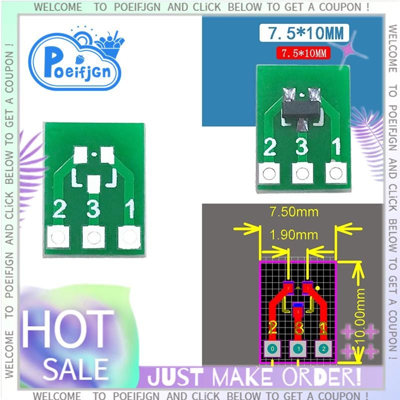 SOT23 SOT23-3 เปิด SIP3 Double-Side SMD เปิด DIP SIP3 อะแดปเตอร์แปลงแผ่น SOT SIP IC ซ็อกเก็ต PCB บอร
