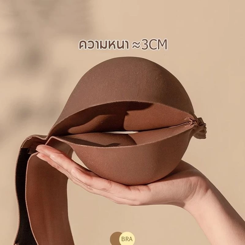 ชุดชั้นในไม่มีโครง สายหนัง ป้องกันลื่นไถล ระบายอากาศ #330 thumbnail 7