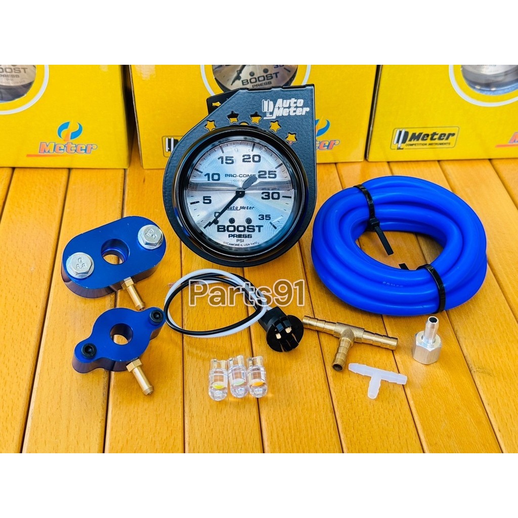 วัดบูสหน้าน้ำมันหน้าเงินขอบดำ 35 ปอนด์และ 60 ปอนด์ ตัวเปล่าหรือจะซื้อพร้อมขาดาวดำล้วน(รับประกันน้ำมันรั่ว 3 เดือน)