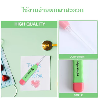 ไม้แคะหูมีไฟ LED ที่แคะหู LED Ear Pick Remover ที่แคะหู ทำความสะอาดหู ที่แคะหูแบบมีไฟ ส่องสว่าง