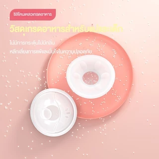 Dr.Isla 2Pcs ซิลิโคนเก็บน้ำนม ถ้วยซิลิโคนเก็บน้ำนมแม่ ป้องกันน้ำนมไหล ช้ซ้ำได้ MSB03