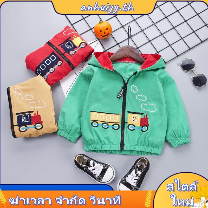 (dudubaba ) เสื้อกันหนาวมีฮู้ด พิมพ์ลายการ์ตูน สำหรับเด็ก อายุ 0 - 4 ปี