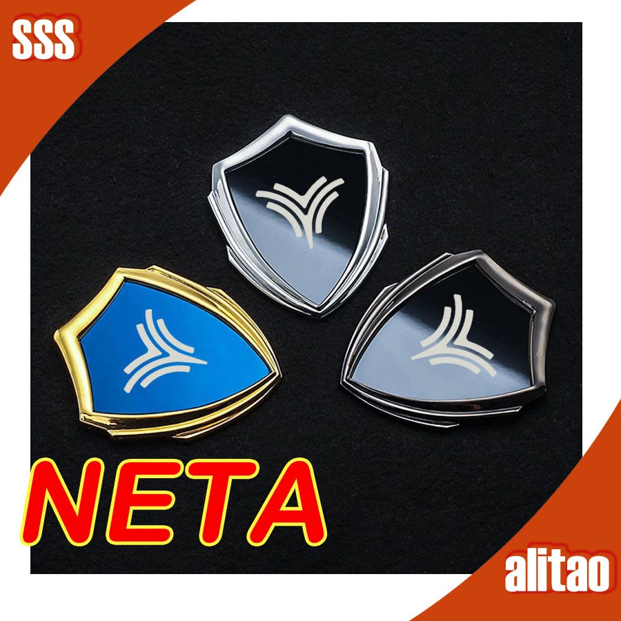 [พร้อม] Neta V โลหะโล่สติ๊กเกอร์สำหรับตัวถังรถและหน้าต่างตกแต่ง Neta x/v II electroplated สติกเกอร์รถ qsoh