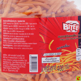 ไบตี้ ขนมขาไก่ทรงเครื่อง ขนาด 400 กรัม
