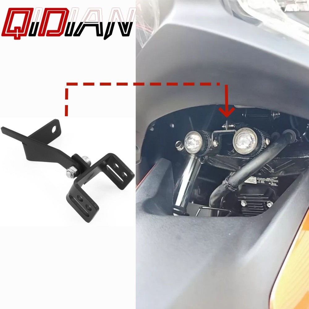 สําหรับ YAMAHA XMAX300 XMAX250 XMAX 300 250 2019-2024 Spotlight ผู้ถือไฟวงเล็บ Led Light Mount Bracket ขับรถหมอกโคมไฟผู้ถือ
