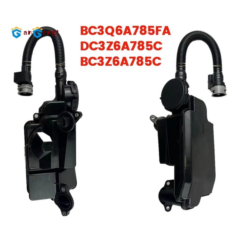 [gangong1] PCV CCV ชุดแยกน้ํามัน DC3Z-6A785C BC3Q6A785FA สําหรับ 6.7L 2011-2016 Super Duty BC3Z6-A78