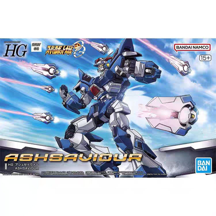 BANDAI HG 1/144 SUPER ROBOT WARS ORIGINAL GENERATION ASK-AD02 ASHSAVIOUR