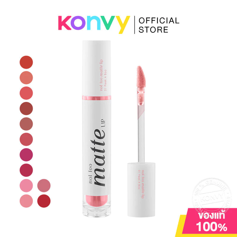 Cathy Doll Not Too Matte Lip 2.9g เคที่ ดอลล์ ลิปเนื้อกึ่งแมทให้ฟินิชริมฝีปากแมท