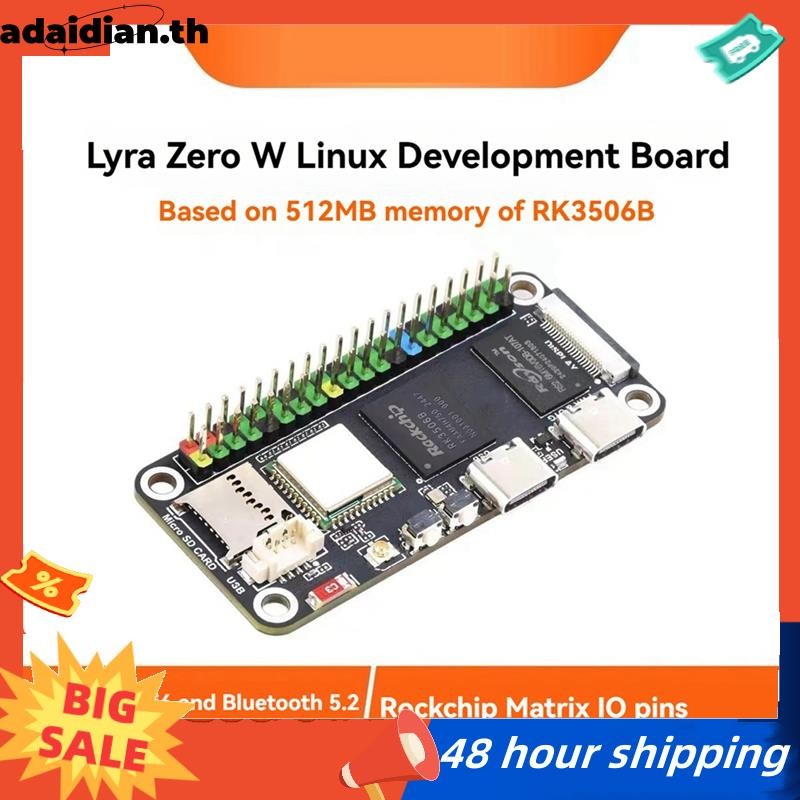 บอร์ดพัฒนา Linux พร้อมสําหรับ Zero W RK3506B Featuring 2.4GHz Wi-Fi6/Bluetooth 5.2 สําหรับ Zero Size