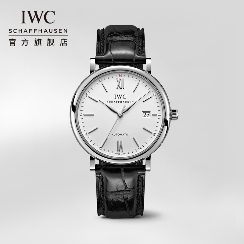 IWC นาฬิกา Botao Fino Series นาฬิกาข้อมืออัตโนมัติ IWC นาฬิกาหญิง IWC นาฬิกาชาย IWC