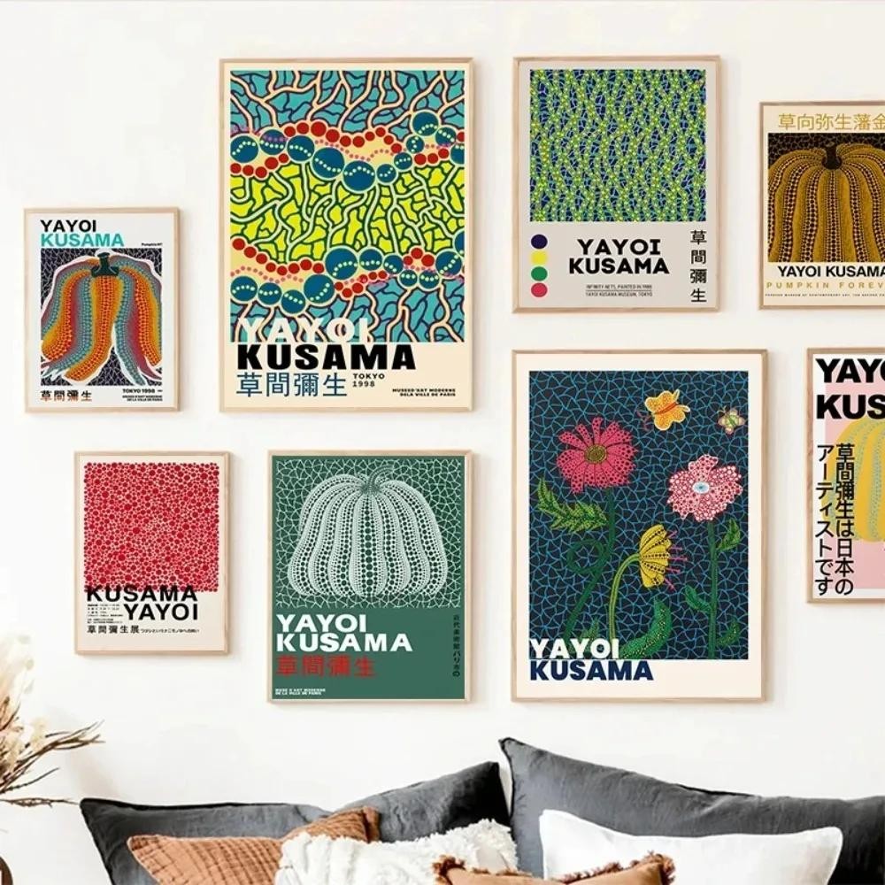 Yayoi Kusama Airport Canvas Art Pumpkin Flower Wall Poster - ตกแต่งห้องบ้านสมัยใหม่ |   1001 ภาพวาดน