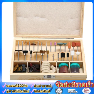 ชุดดอกเจียรสายอ่อน 100ชิ้น พร้อมกล่องไม้ อะไหล่ดอกเจียร ขนาด 3 มิล