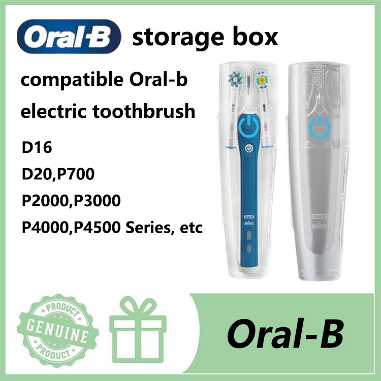 Oral-B แปรงสีฟันไฟฟ้ากล่องกระเป๋าเดินทางแบบพกพาสําหรับแปรงสีฟันไฟฟ้า oral-B Pro600 Pro2000 Pro4000 P