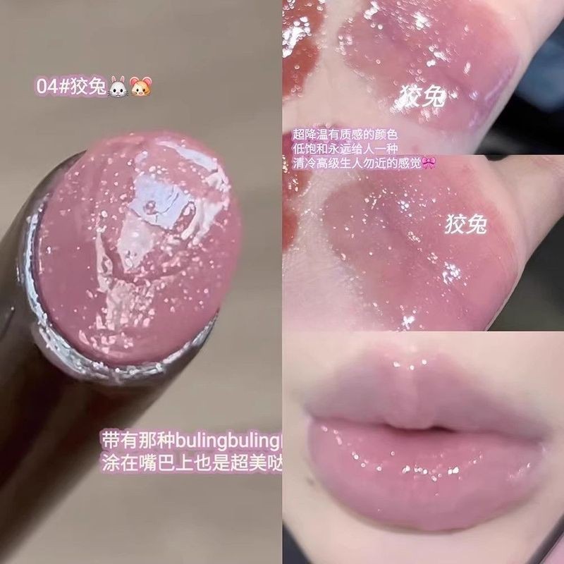 Solid Lip Gloss Fine Glitter Mirror สีเทาสีชมพูสีม่วง Non stick Cup Water Light ลิปสติกความอิ่มตัวต่ํากันน้ํา