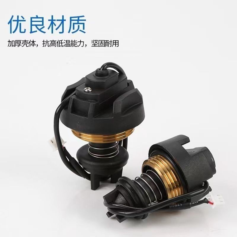 Universal ในครัวเรือนสมาร์ท Self-priming ปั๊มปั๊มน้ําไหลสวิทช์ Flow Sensor อุปกรณ์เสริม Microcomputer Water Flow Controller